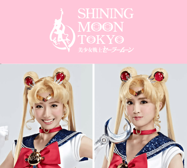 brandy wisniewski add azabu reona photo