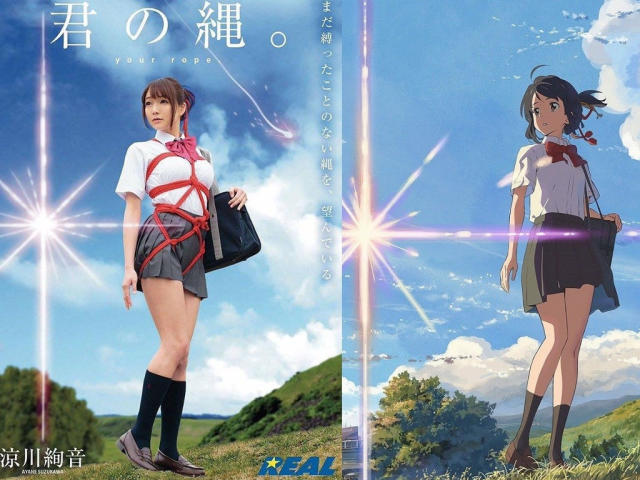 colton bauer recommends anime porm movies craig crabb add anime porm movies image