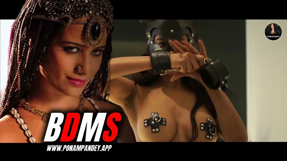 bukuroshja vogel add poonam pandey latest porn image
