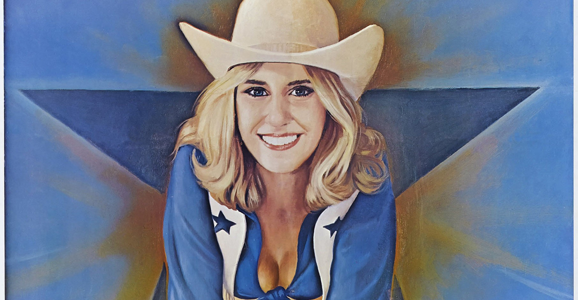 dalia salim add debbie does dallas full film photo