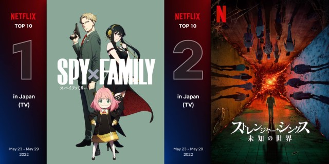 condes recommends japan mother and daughter porn ada ejikeme add japan mother and daughter porn photo