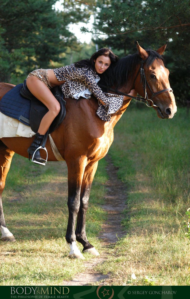 Nude Horseback nana nakamura lingerie jilling