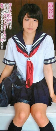 Aoi Shirasaki japan footjob nikki benz age