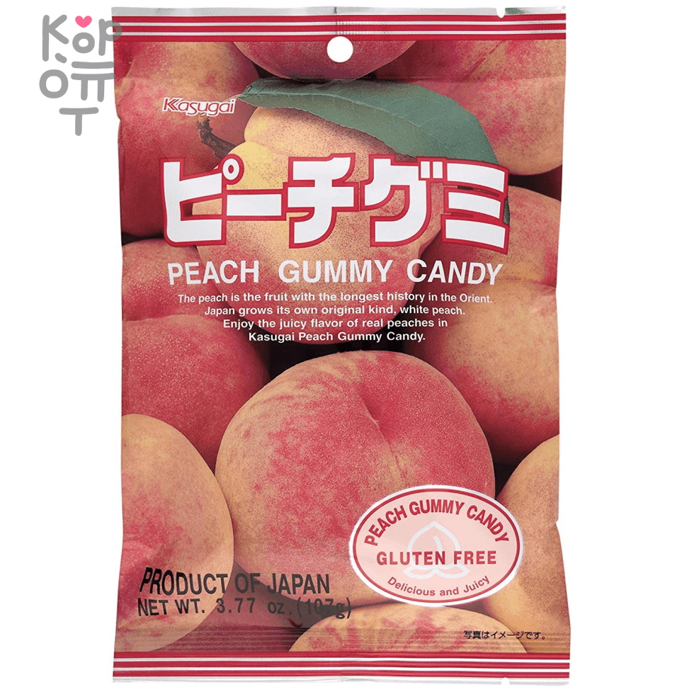 david krok add kandi peach photo