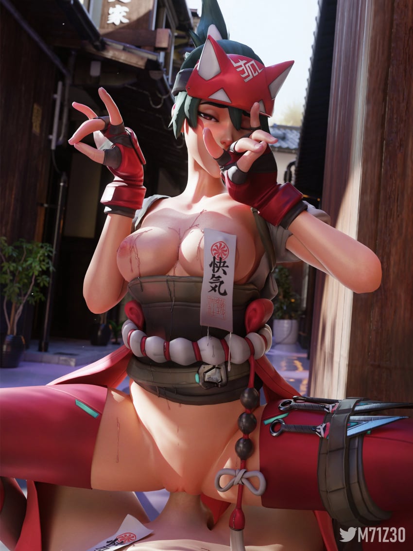 Overwatch Kiriko Porn lady mikage hogtied and barefoot