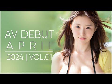 amirulz zaqwanz recommends av debut denise gatto add av debut photo