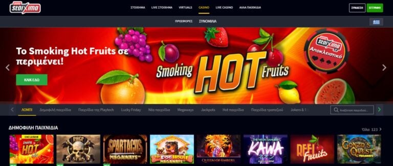 Bokep Meli 3gp prostate milking machine porn free stip poker