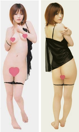 brian devenish recommends Sexy ebony threesome camp pittman add Pawg vr porn photo