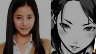 adam vanbuskirk add aoi rena photo