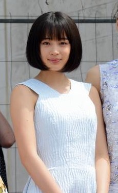 bruce krueger recommends suzu ichinose cristina kirk add suzu ichinose photo