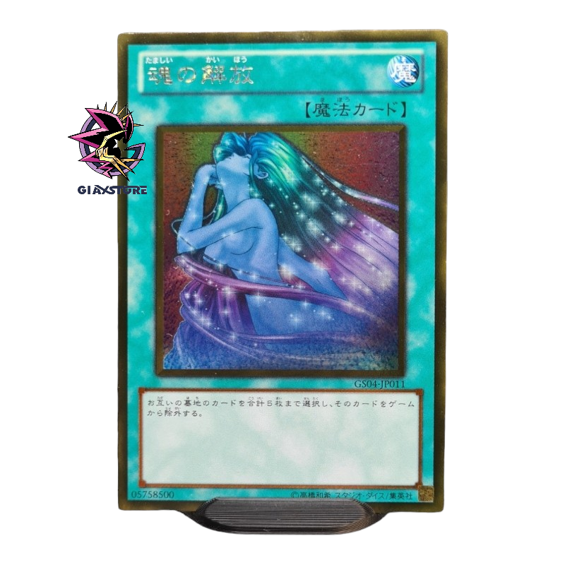 alex darnall recommends japanese uncensoree ahmed shifaz add japanese uncensoree image