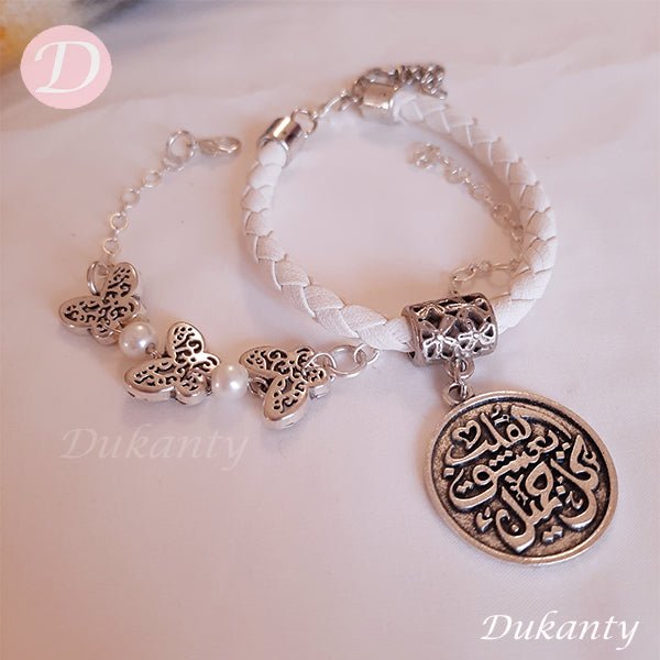 alexa cameron recommends joi in arabic alexie acevedo add joi in arabic image