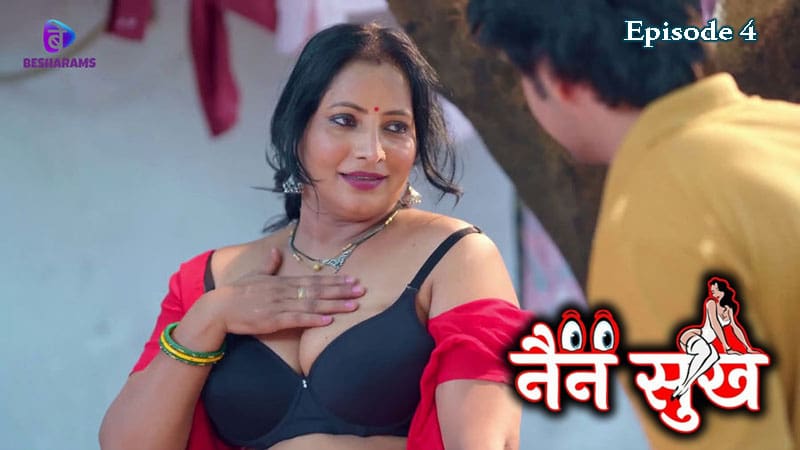 brad oberding recommends indian uncut webseries claire macnab add indian uncut webseries image
