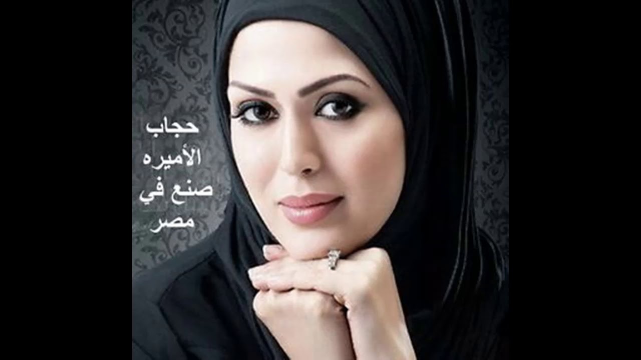 Joi In Arabic jodie corner nude beyone tits