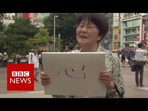 abe link recommends Molly qerim porn aminata bojang add japaneese bbc photo