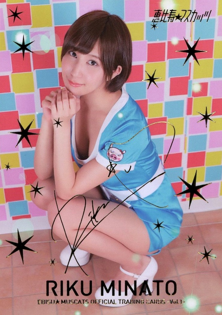 camilla gunn recommends Summer cummings reverse prayer barney burns add riku minato photo