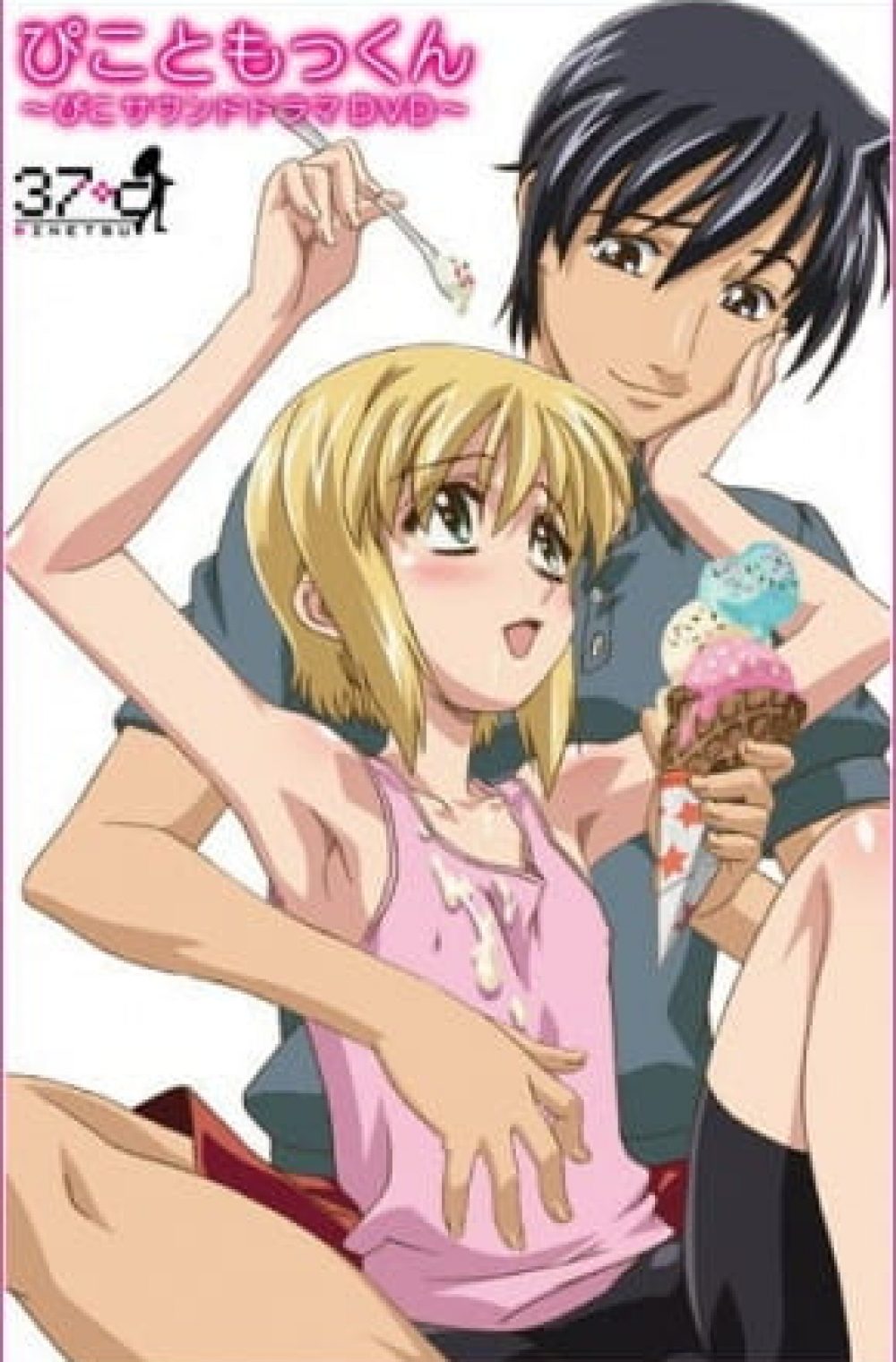 Boku No Pico Free videos pornograficos completos steven universe spinel porn