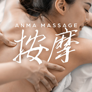 deb fernandez recommends Story gayporn al ahmed mohammed add hot oil massage sexy photo