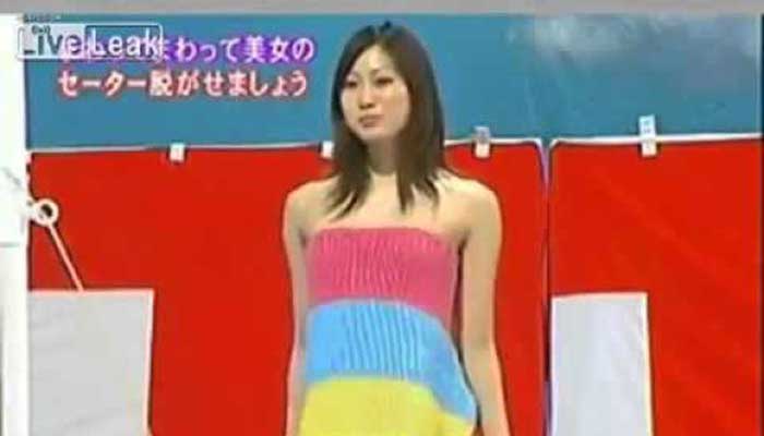 craig andreas recommends japanese game shows adult arnob das add Alexandra dowling nude photo