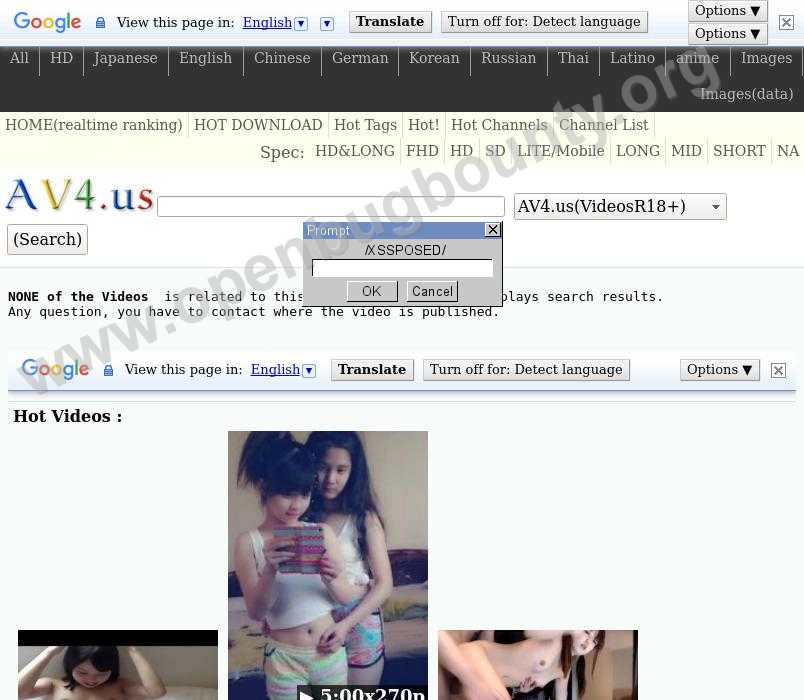 dennis babin add Wife cheats in front of husband photo