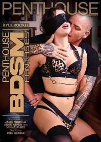 brianna garver add Fisted my wife photo