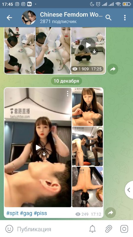 cassandra daccordo add Faith nude photo