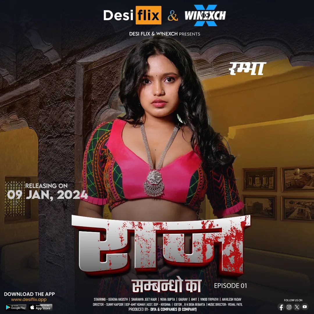 anastasia kolias add desi x flix photo