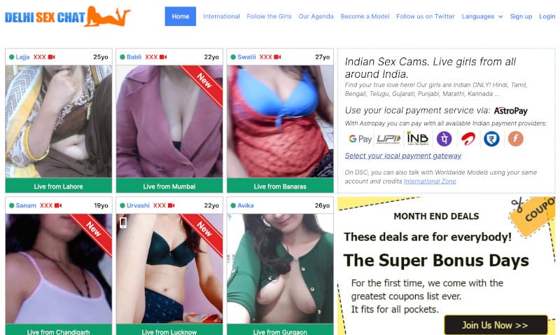 dewald viljoen recommends hindi sex chat diandra allen add hindi sex chat photo