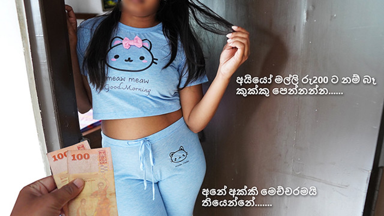 agnihotri recommends lanka xxx alfonso martinez add lanka xxx photo