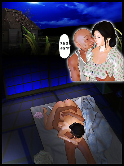 betsy massey add old man 3d porn photo