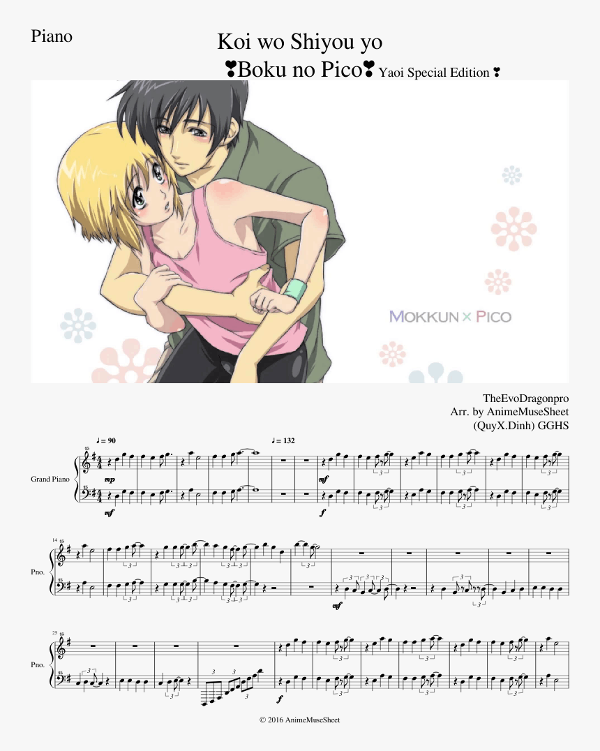 diana pannullo recommends boku no pico free bruce schaffroth add Big booty sextube photo