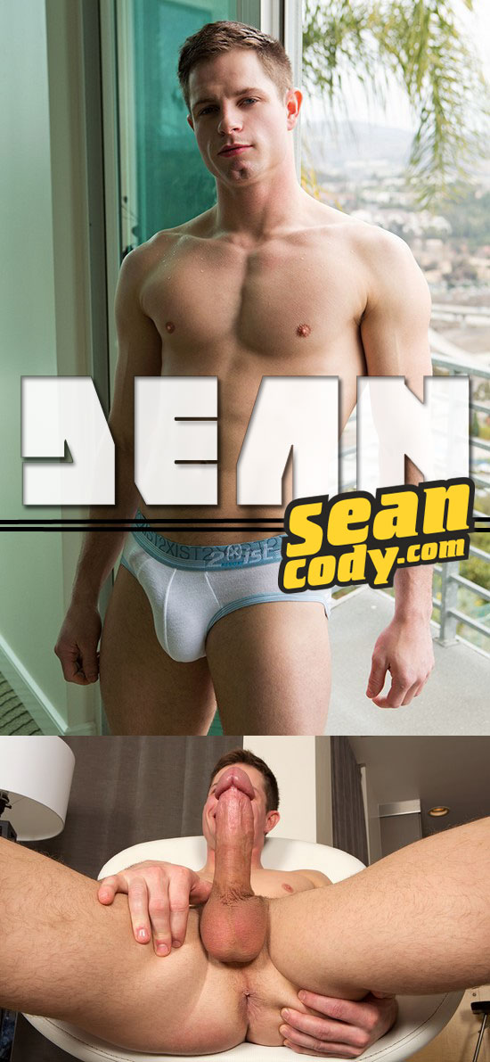 bricks wayne recommends sean cody solo cheryl brindle add sean cody solo photo
