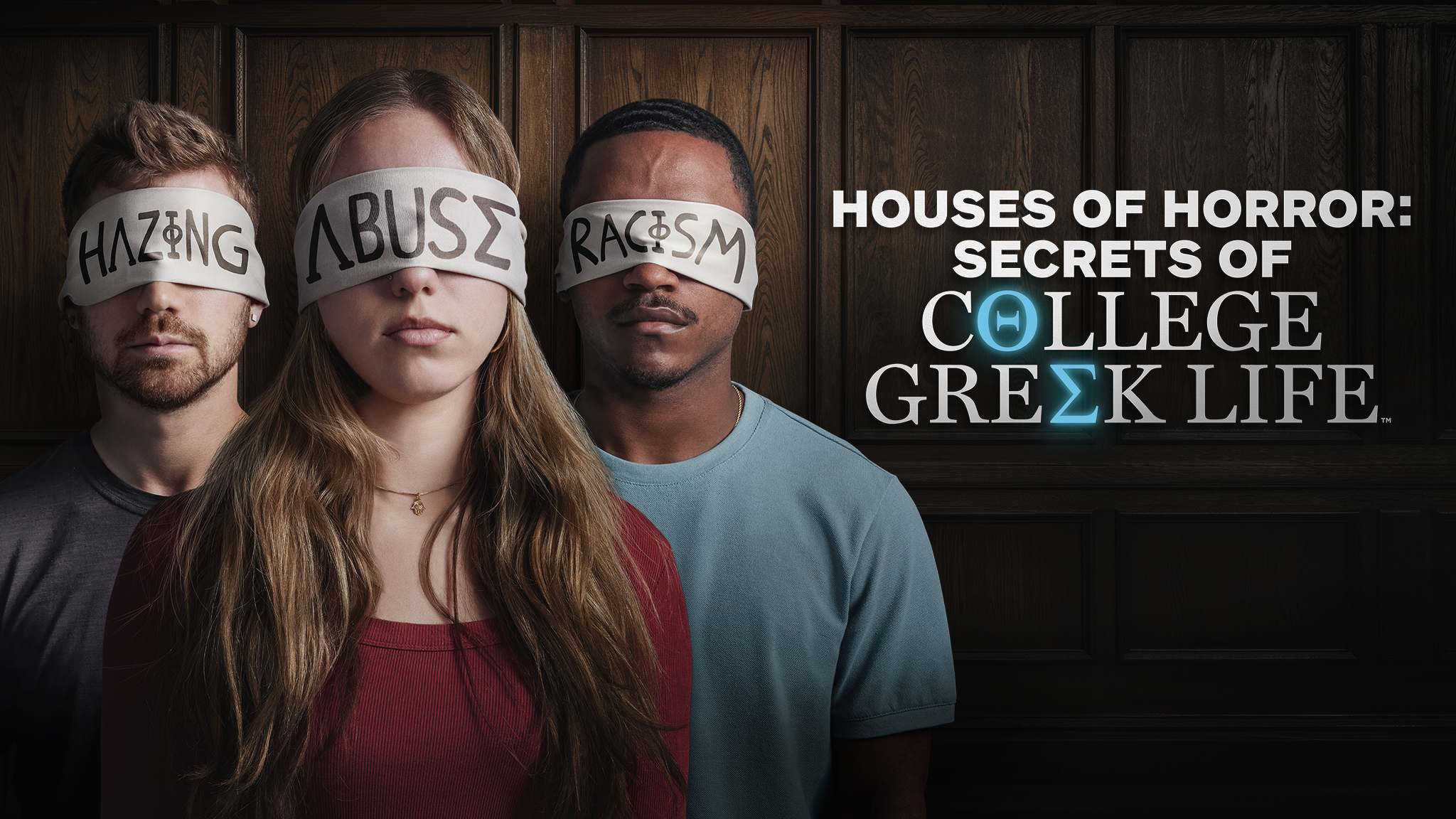 curt lemon recommends sorority secrets 2 bonnie masse add sorority secrets 2 image