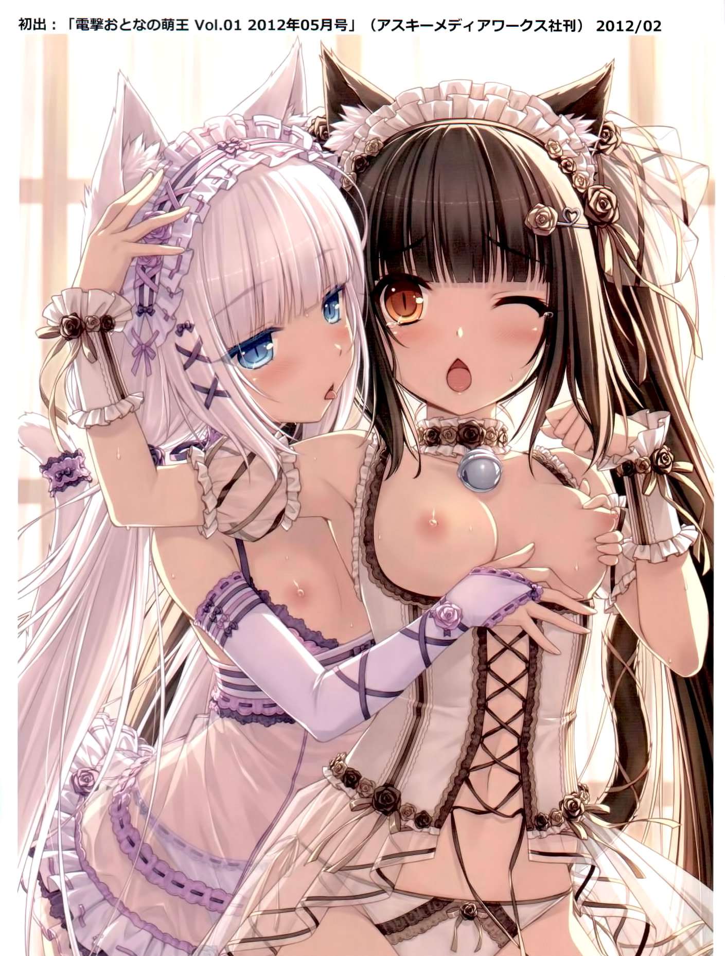 Anime Girl Lesbian Porn porn on oculus asain twinks