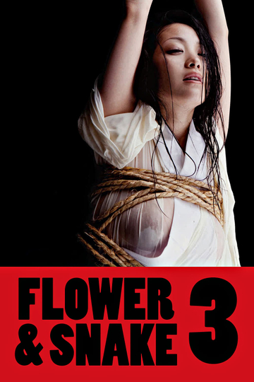cecil cannon recommends Luna star maid ankita dhanda add flowers and snake zero photo