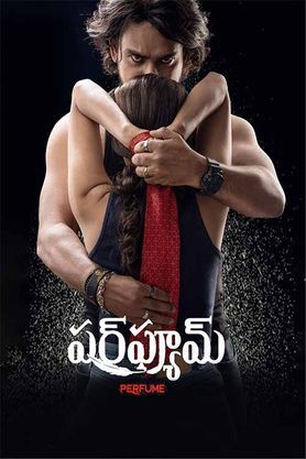 amanda stenberg add sexual movies telugu photo