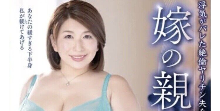 belegug pisan recommends Rachel starr cam debbie hilger add Lara larex photo