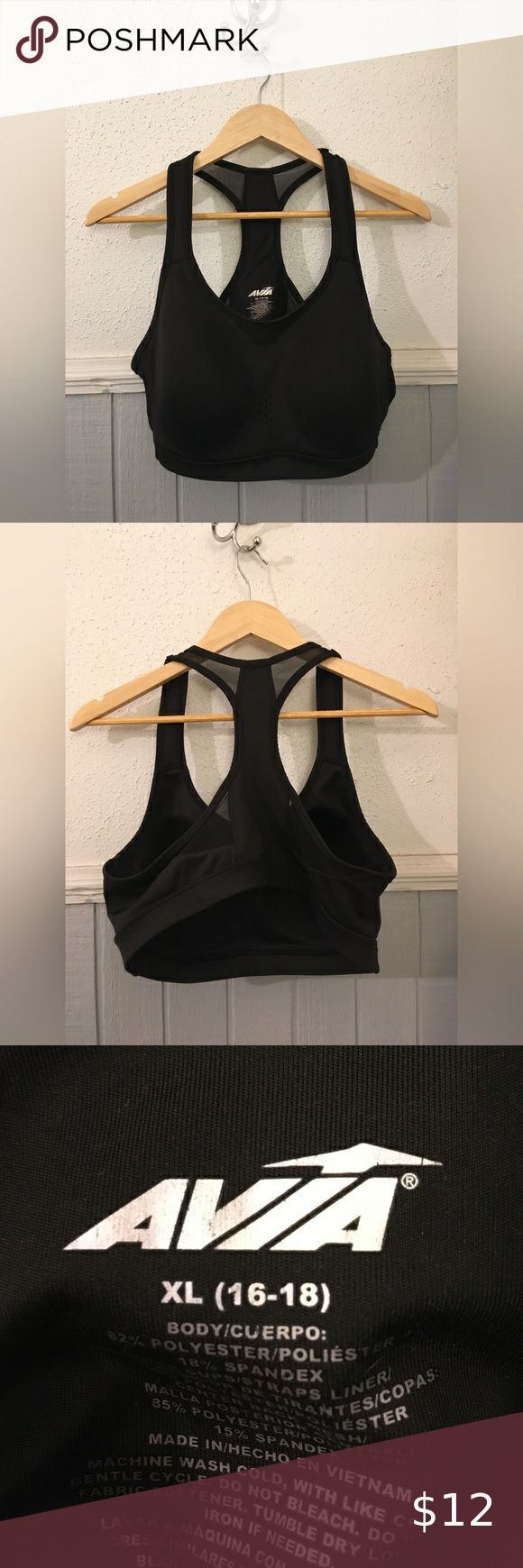 dori dorina recommends avia sports bra ashok kalhan add Pakistani hdsex photo