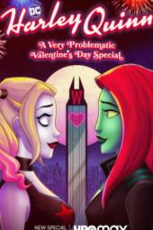 connie schwartz add fortnite harley quinn porn photo