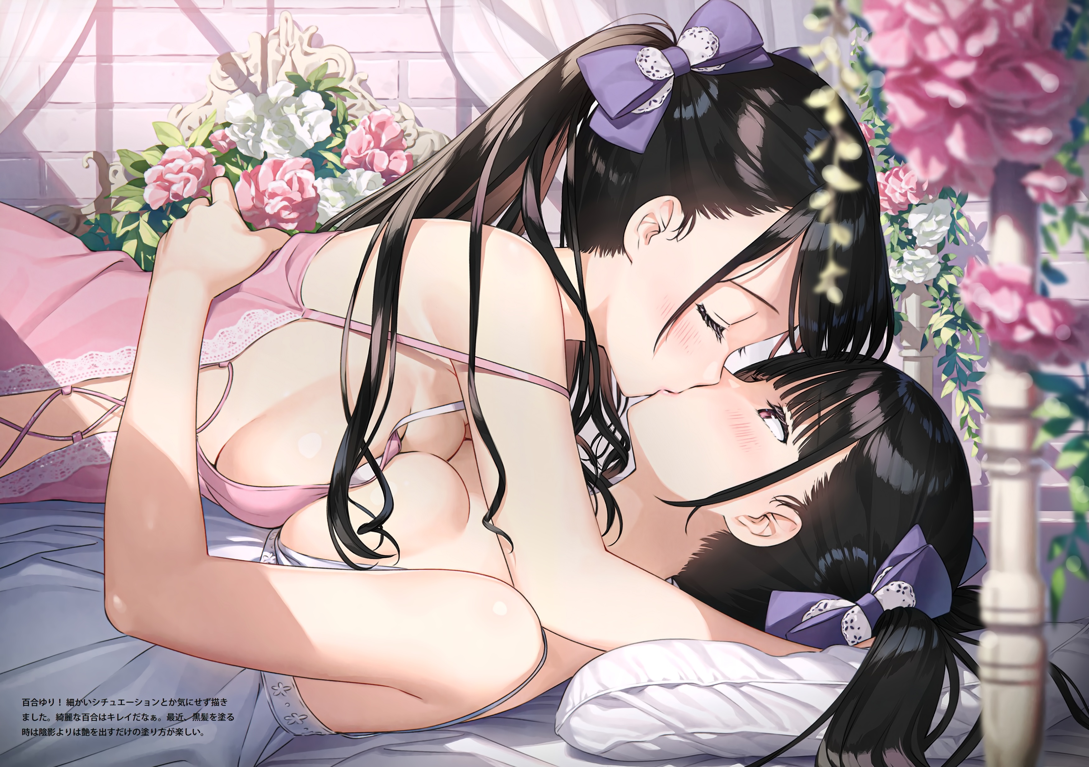 abner pimentel add anime lesbian big boobs image