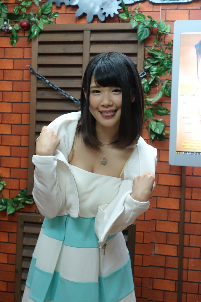 Aoi Shirasaki big tits housekeeper brittanya 187 porn