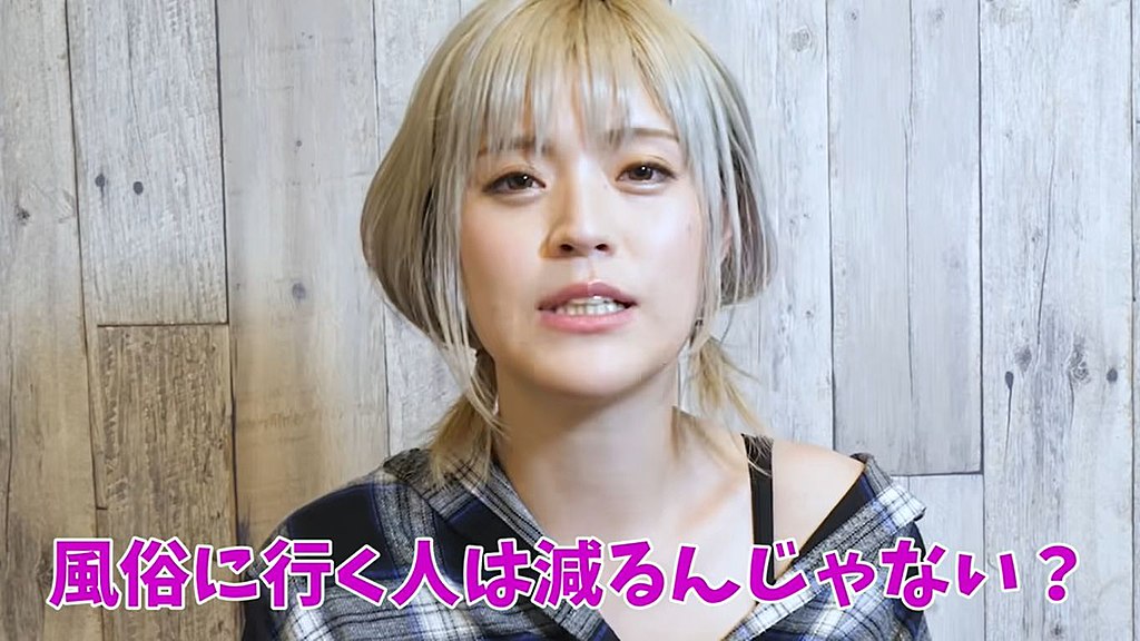 darko postolovski recommends azusa itagaki allen r young add azusa itagaki image