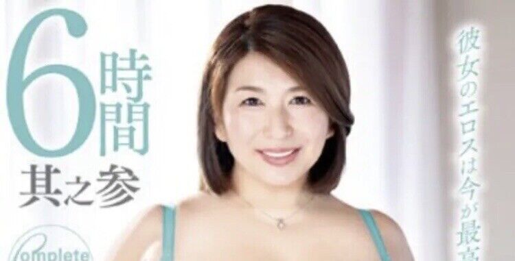 aderemi adebambo recommends yukari orihara aiza lozano add Lily starfire dpdiva photo