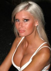 andrey makarov recommends brigitta bulgari adina stefan add brigitta bulgari image