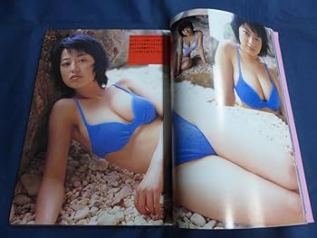 daniel scherer recommends natsumi kitahara alphy bangs add natsumi kitahara image