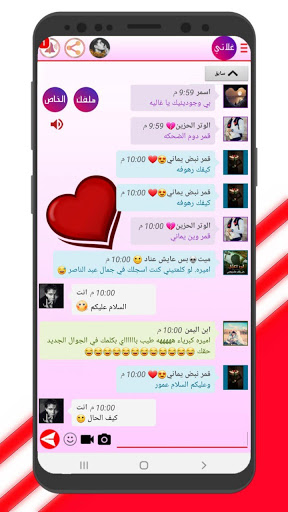 Joi In Arabic crazy blowjib www puffynipples com