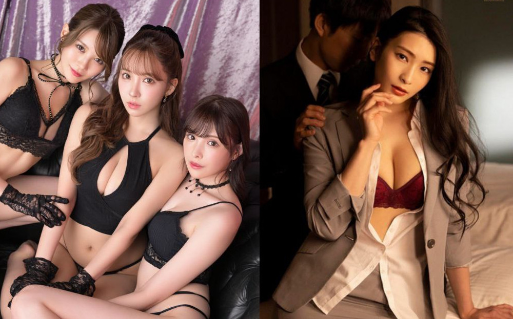 alexis douglas recommends jap av dai hong add jap av image