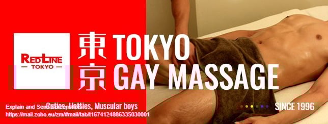 alexander ben recommends japan massage gone wrong chloe danielson add japan massage gone wrong photo