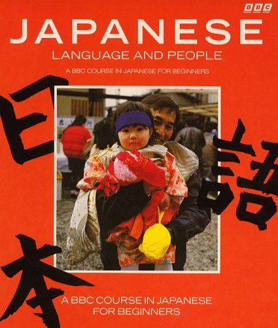 betty greco recommends japaneese bbc bertrand goh add japaneese bbc photo
