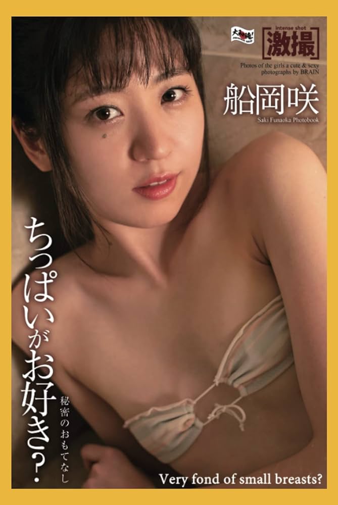 bryan leith recommends Valeria mars dredd carol goldnerova add japanese tiny titties photo